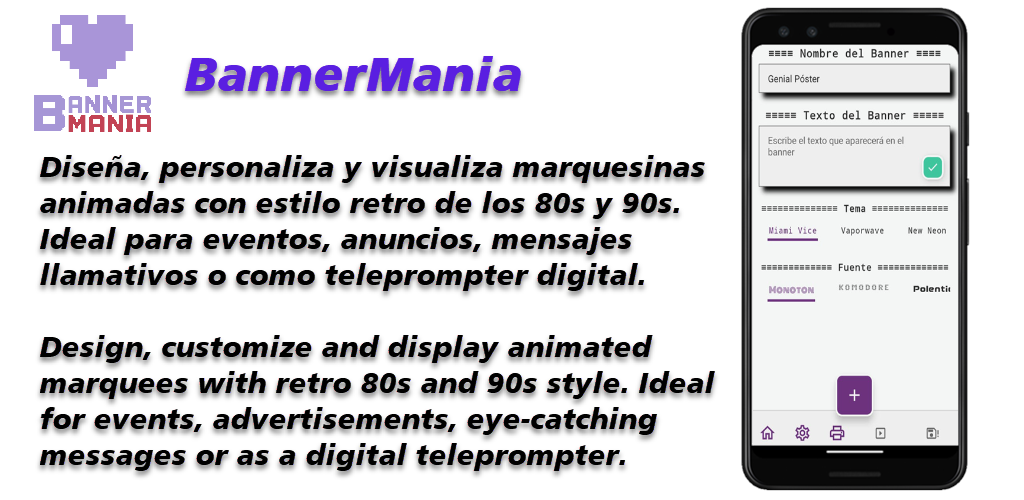 BannerMania